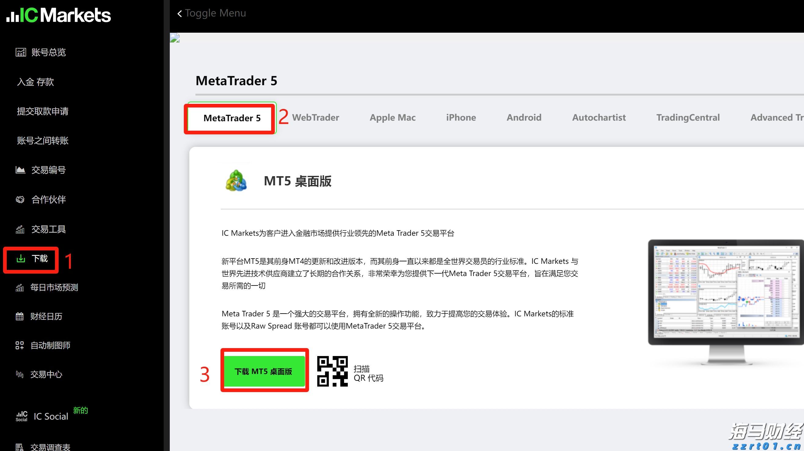 外交部发言人海外转发!深圳机器人“组团”跳舞带火深圳造