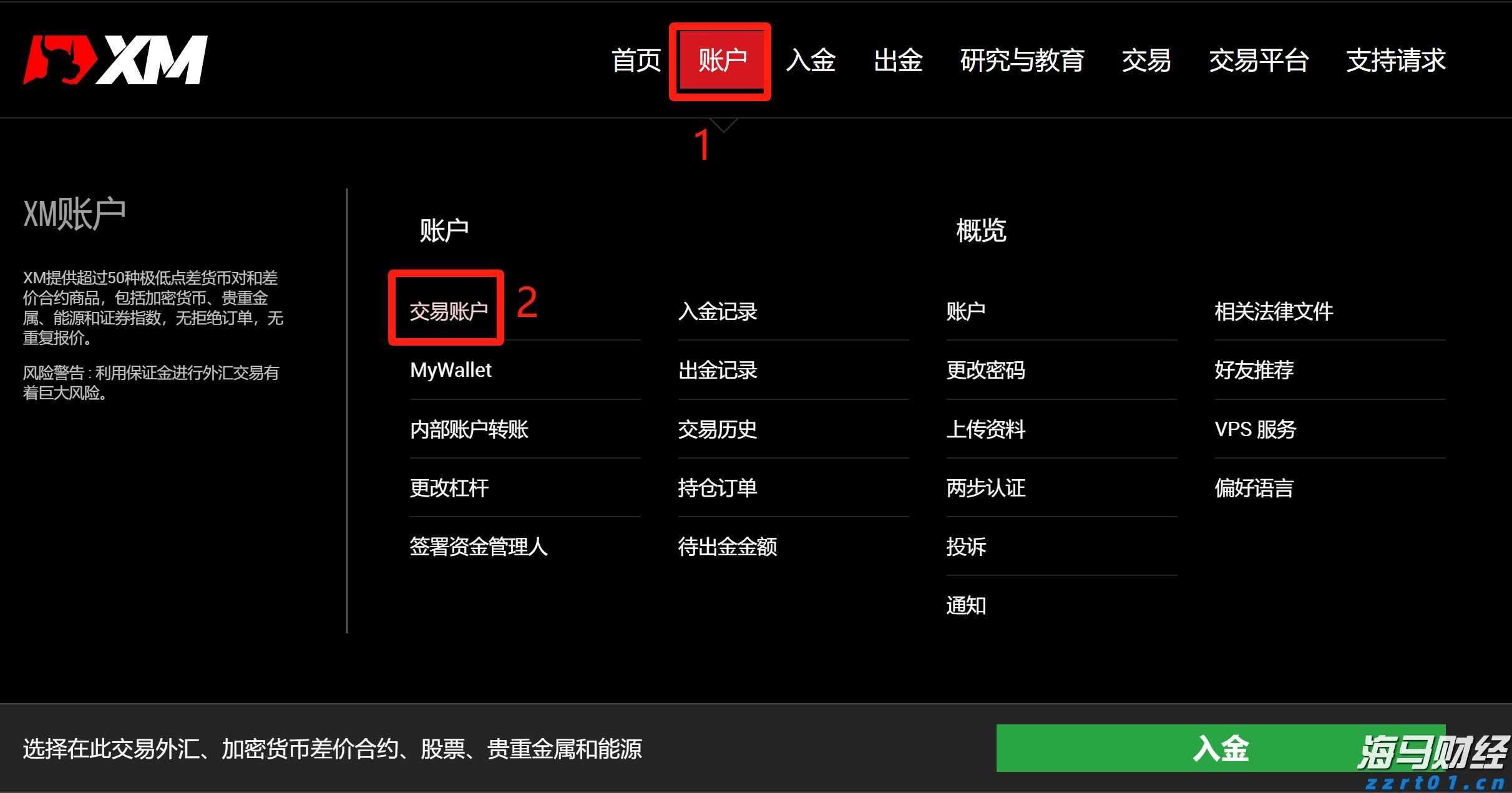 江苏市场监管工作晒出亮眼成绩