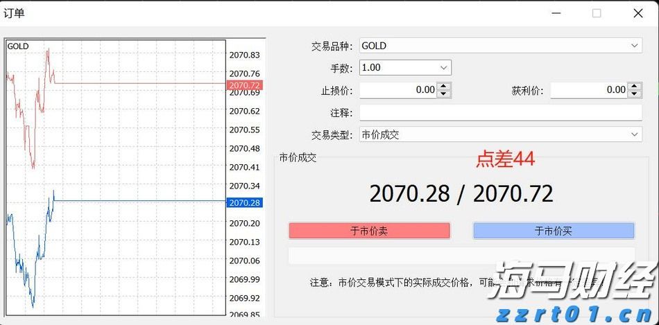 珠海技师学院两专业入选!广东首批开展学制技师试点院校及专业公示
