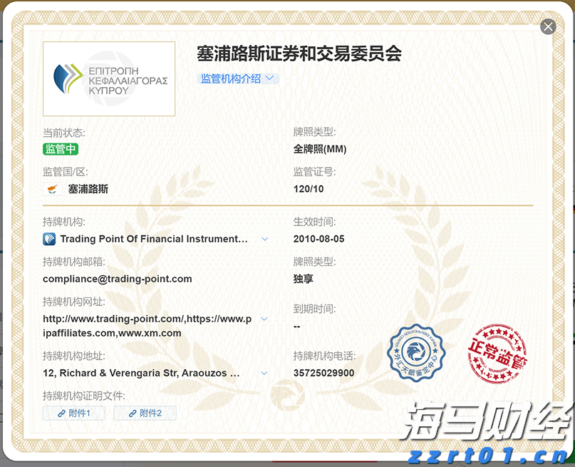 工行合肥蜀山支行便民驿站守护客户权益