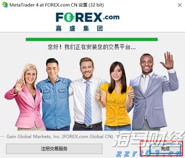 医我看丨藿香正气水能解暑？这种情况别瞎喝！