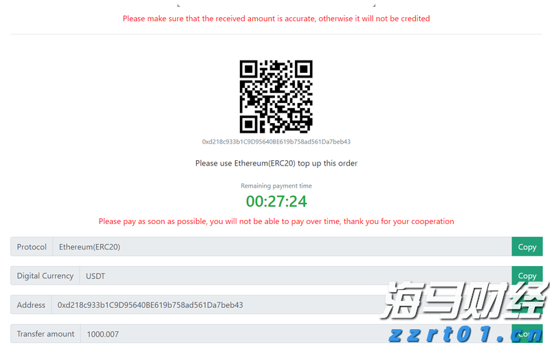 湖北探索市场监管主责主业标准化新路径