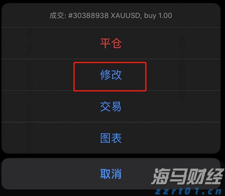 世界环境日：湛道志愿者为孩子开启“绿色对话”