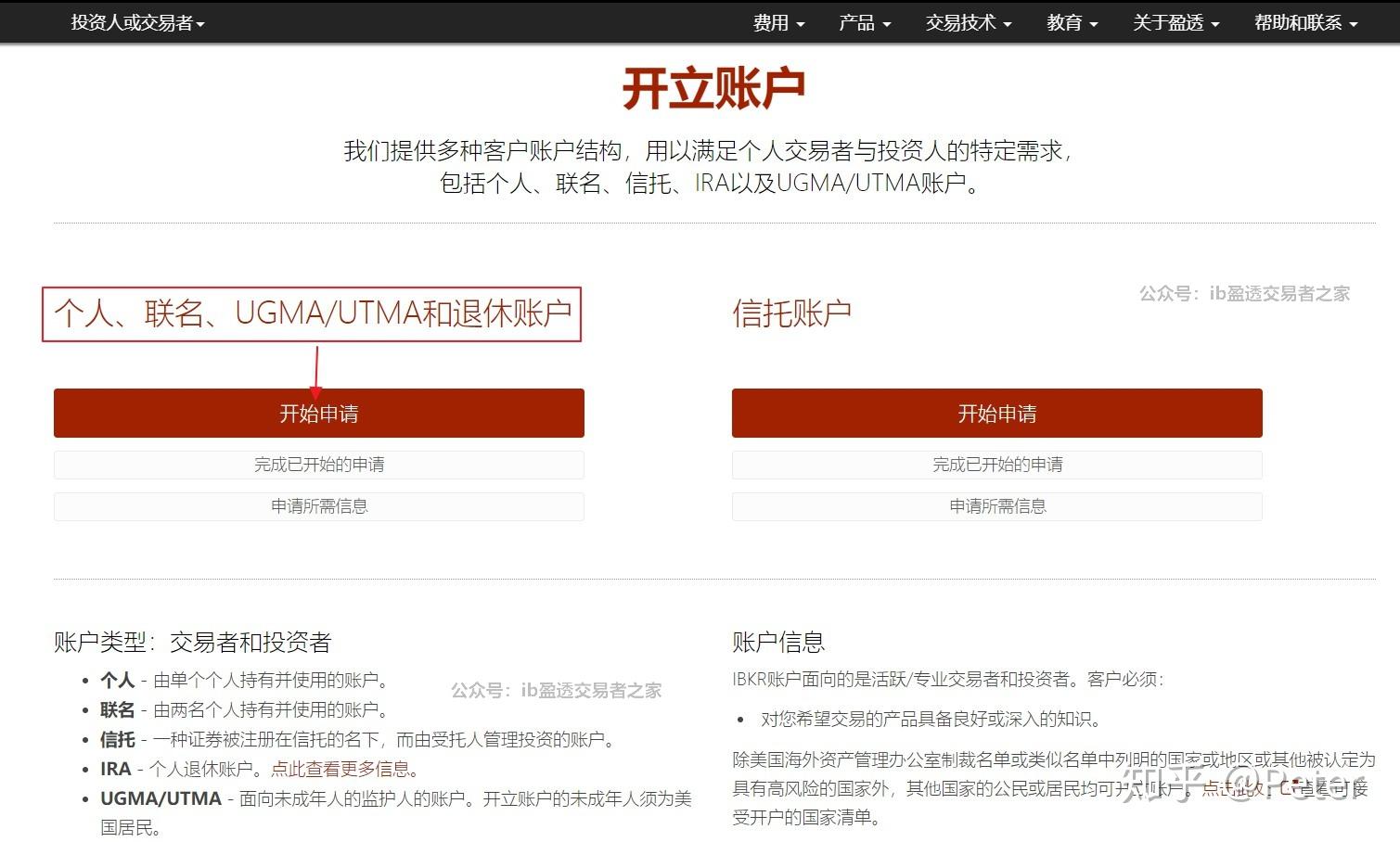 珠海全市暴雨黄色预警生效，防汛（防暴雨）Ⅳ级应急响应即时启动