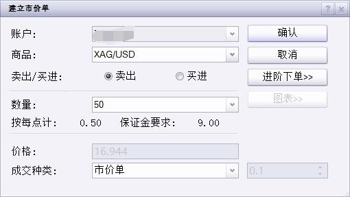 《珠海新闻》20250822