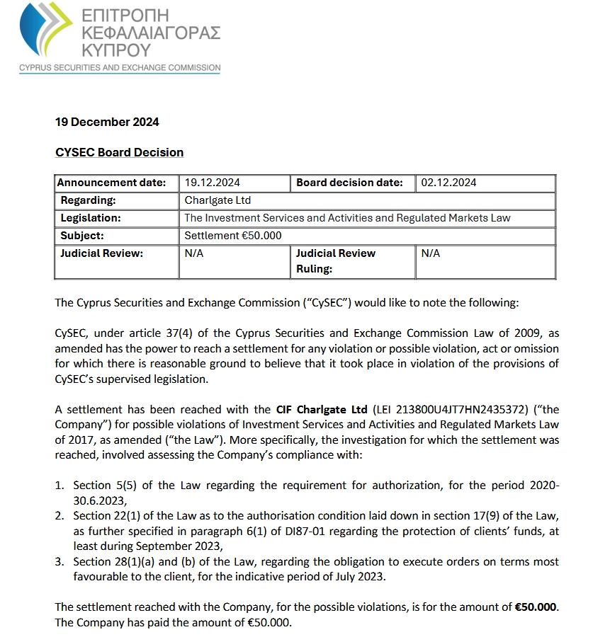 证监会就《上市公司治理准则(修订征求意见稿)》公开征求意见