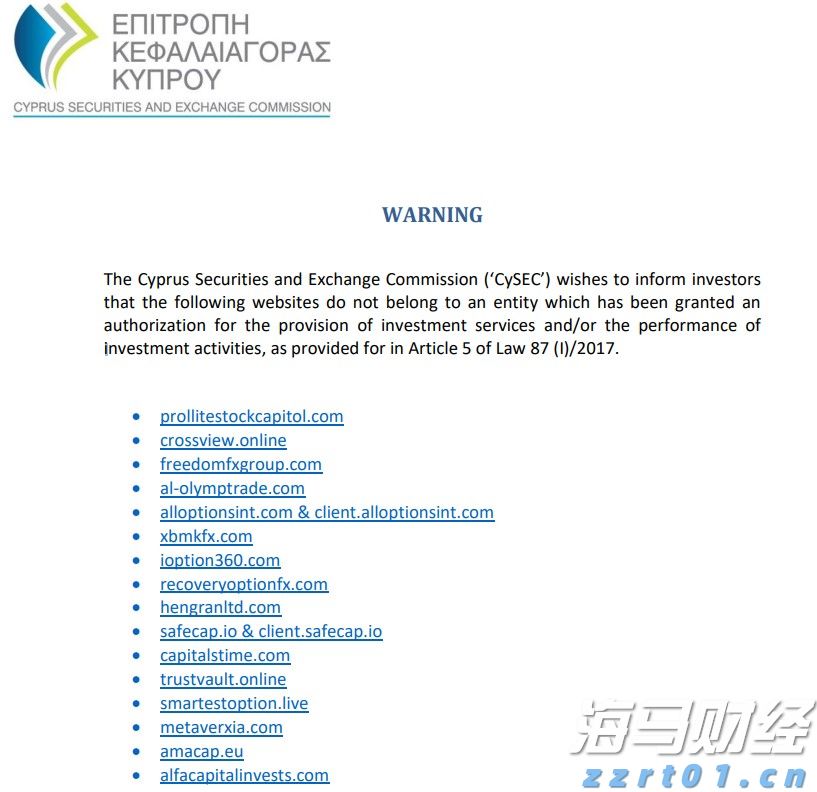 美股动态 | Circle (CRCL.US) 下跌逾4% 分析师提醒：美债收益率走低可能影响公司利润