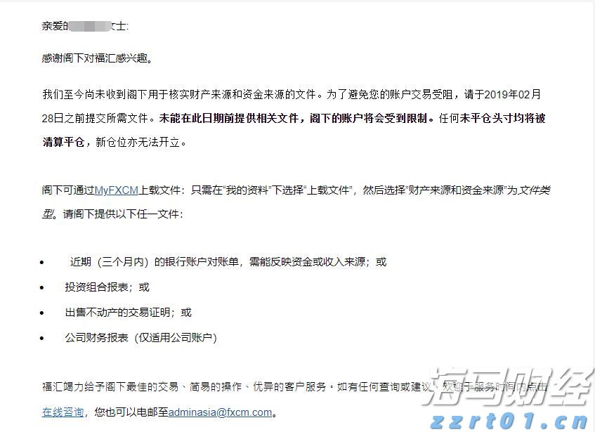  推广“简案快办” 广东部署开展制止餐饮浪费专项行动