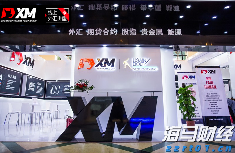 财政部、税务总局对《中华人民共和国增值税法实施条例》草案征求意见