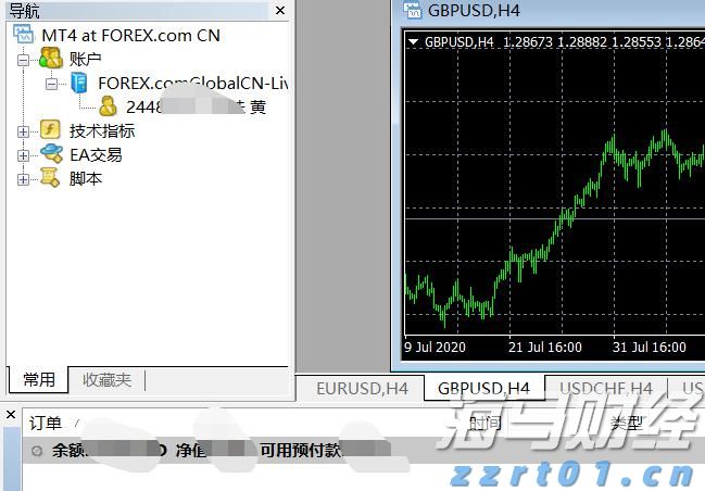我省首个跨境电商网购保税零售进口退货中心仓投运