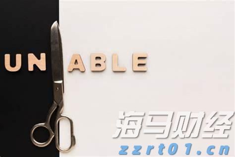 景区污水处理设备及排放标准