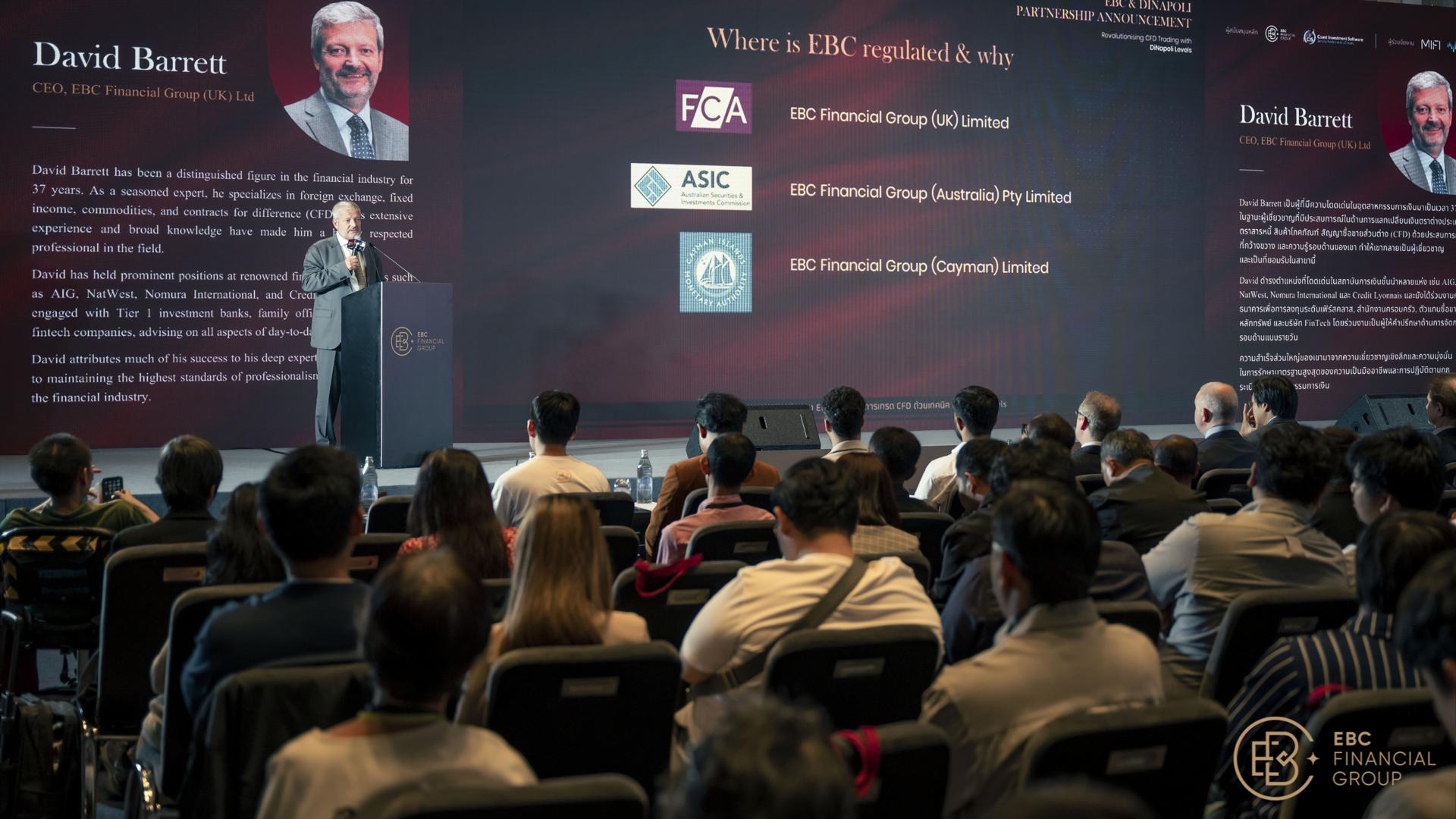 致敬珠海经济特区建立45周年，珠海市教师节师生文艺汇演举行