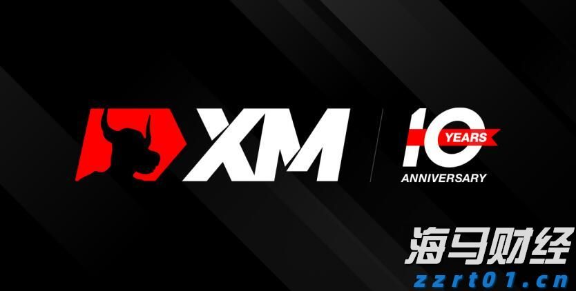 陕西省质量基础设施“一站式”服务现场推进会在延安召开