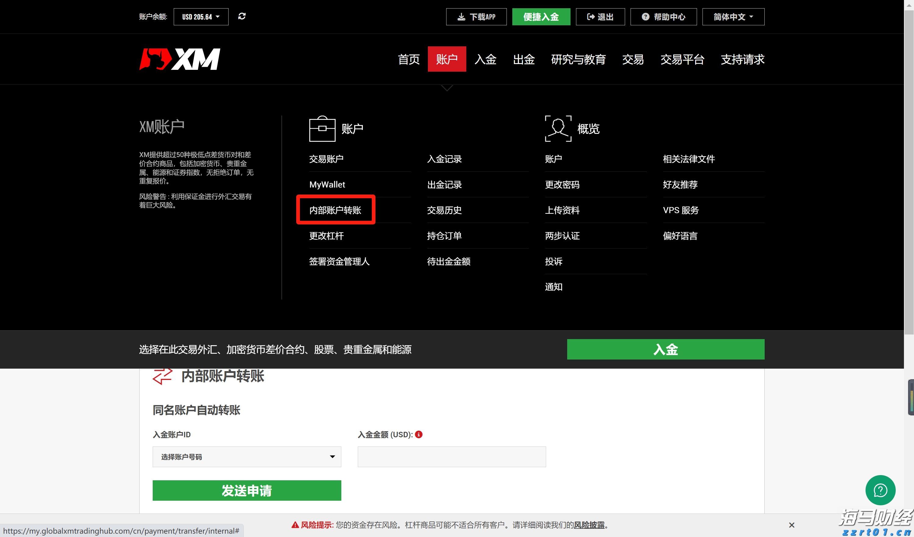 水质检测指标有哪些内容（水质检测仪指标数值）