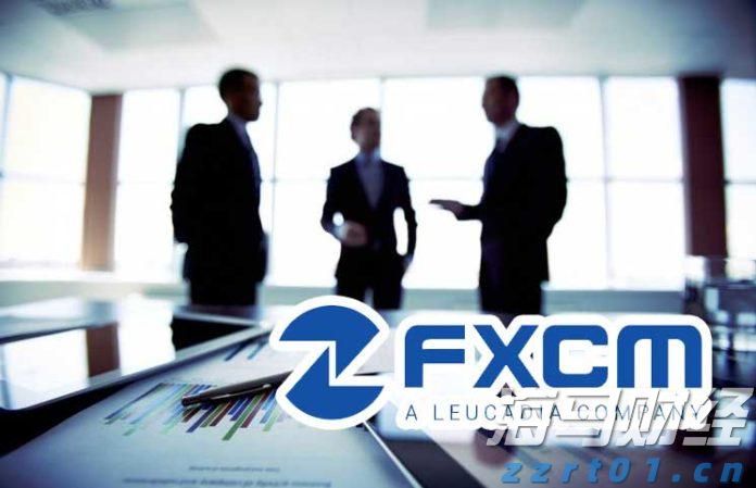 湖南省市场监管局召开“电商平台点亮行动”工作部署会