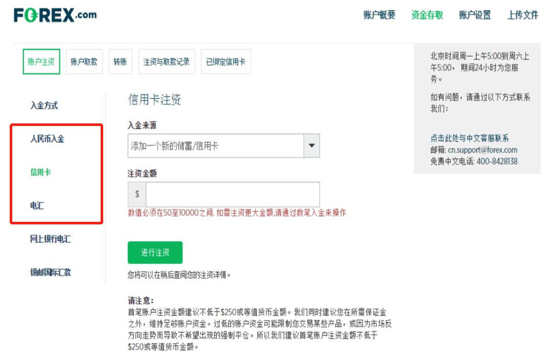 纺织印染废水处理技术工艺（印染废水脱色处理工艺）