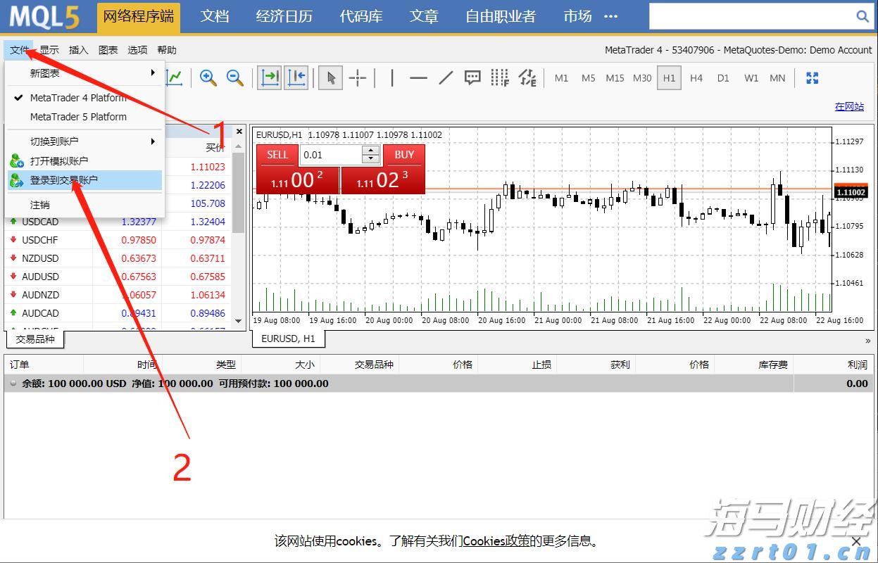 加大行刑衔接力度 跨区跨部门联合打击|黑龙江省药品领域“双打”工作成效明显