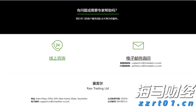 表面处理废水处理方法及方案工艺介绍(表面处理废水站装置分享)