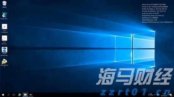 农村小型污水处理站是干什么的(污水处理站简介及用途)