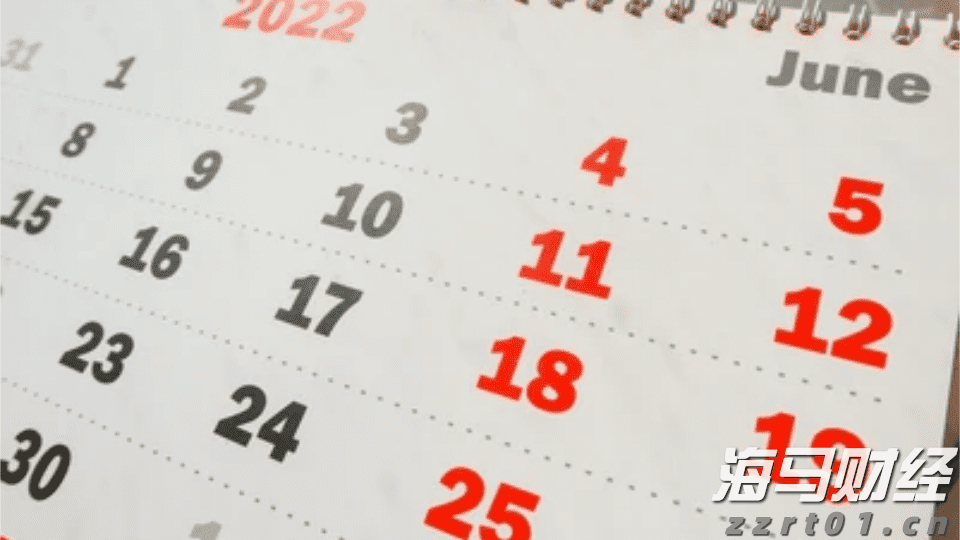 竹原纤维碱性废水怎么处理工艺方案（竹纤维废水处理方法讲解）