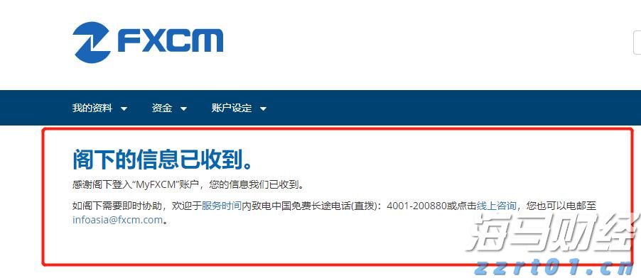 老乡鸡上海突破100家！宴请上海顾客免费吃饭！在沪安徽老乡更有专属特权！